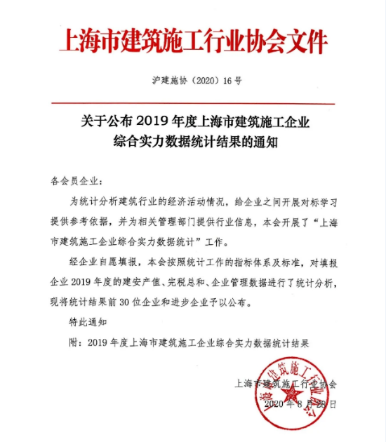 1599822261540602BMG9.png QQjietu20200911185542.png